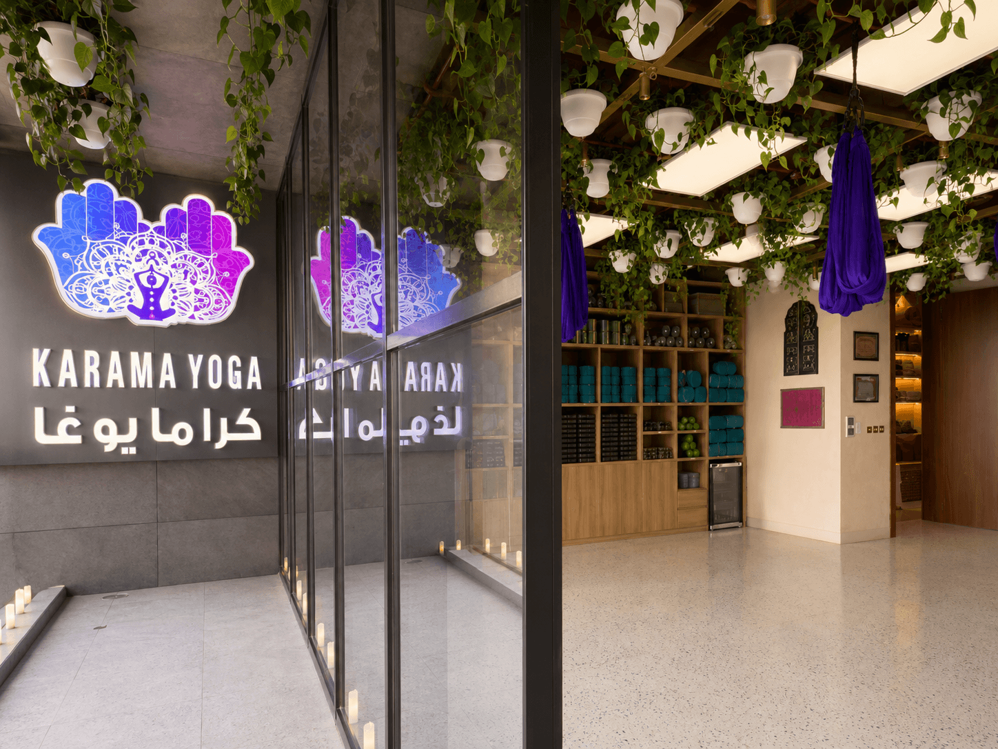 Karama Yoga studio entrance