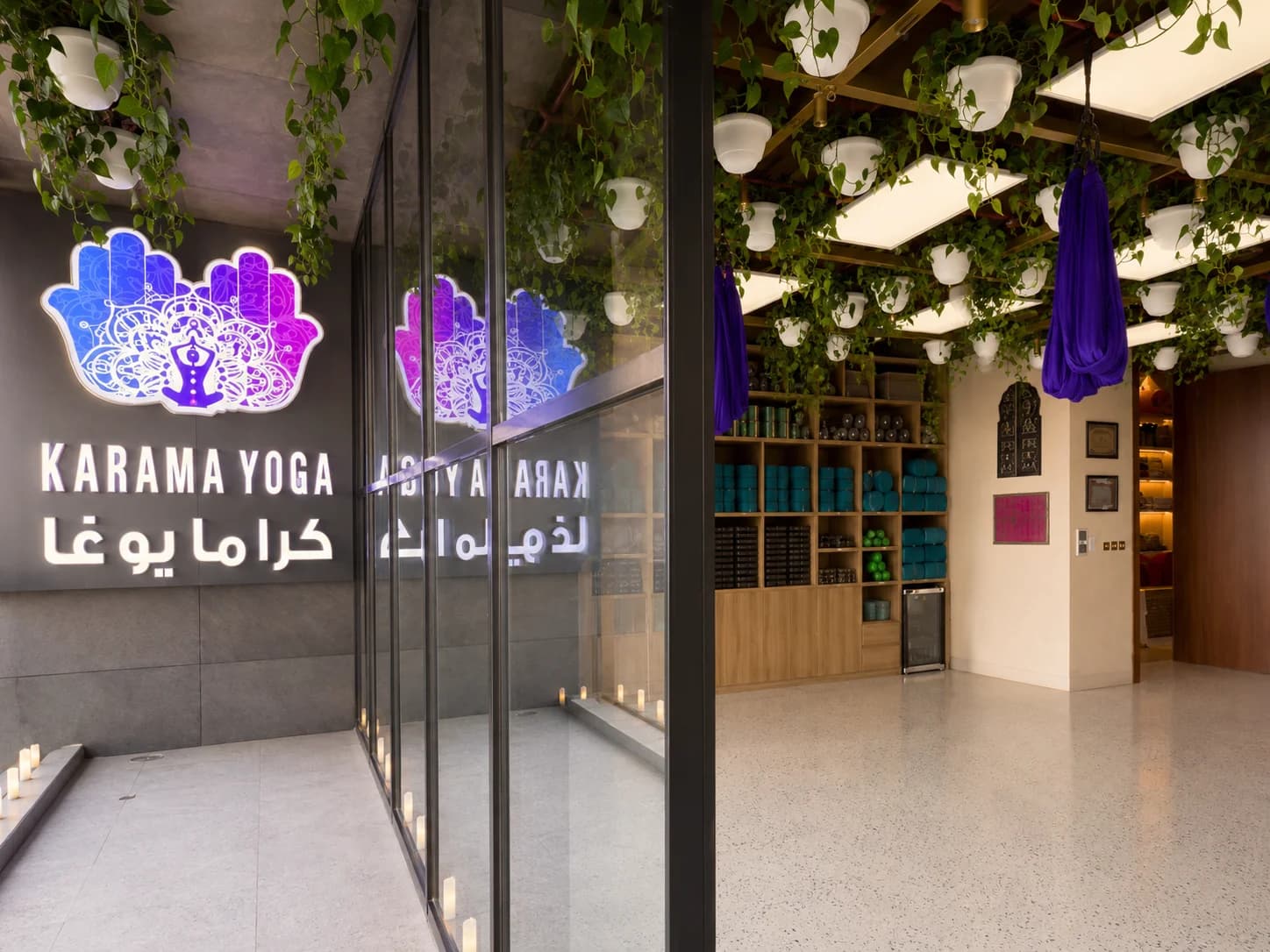 Karama Yoga studio entrance